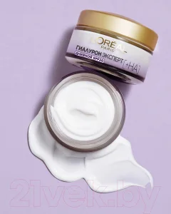 Крем для лица L'Oreal Paris Гиалурон Эксперт дневной SPF20 (50мл) — фото 8