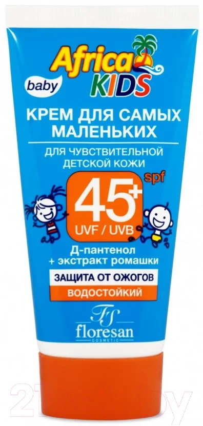 Крем солнцезащитный Floresan Для самых маленьких для чувствительной кожи SPF 45+ (50мл)