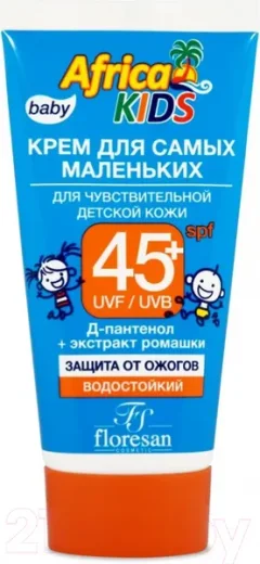 Крем солнцезащитный Floresan Для самых маленьких для чувствительной кожи SPF 45+ (50мл) — фото 5
