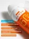 Спрей солнцезащитный AEVIT спрей-вуаль SPF50+ (75мл) — фото 7