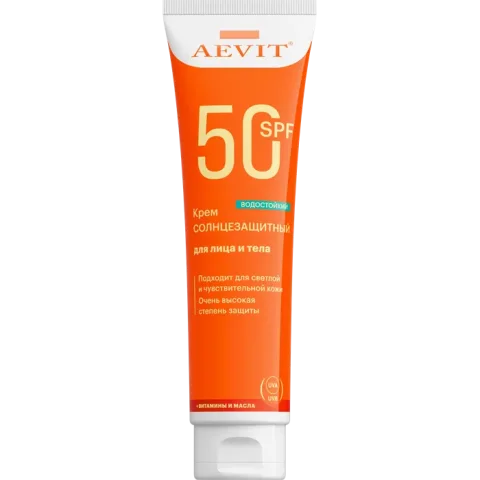 Крем солнцезащитный AEVIT для лица и тела SPF50 (100мл)