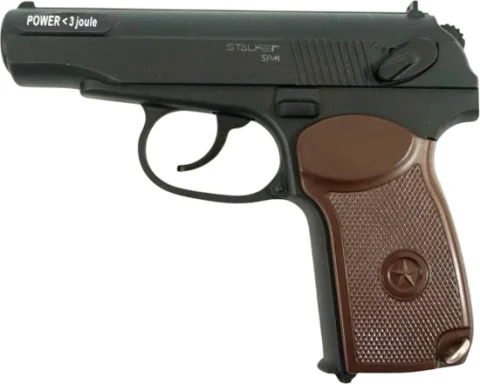 Пистолет пневматический Stalker SPM 4.5мм