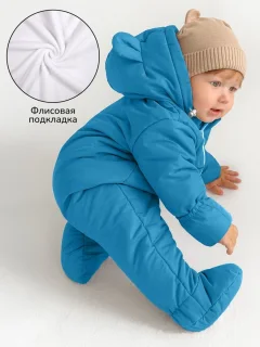 Комбинезон прогулочный детский Amarobaby Spring / AB-OD23-6201N-GO-68 (голубой, р.68) — фото 10