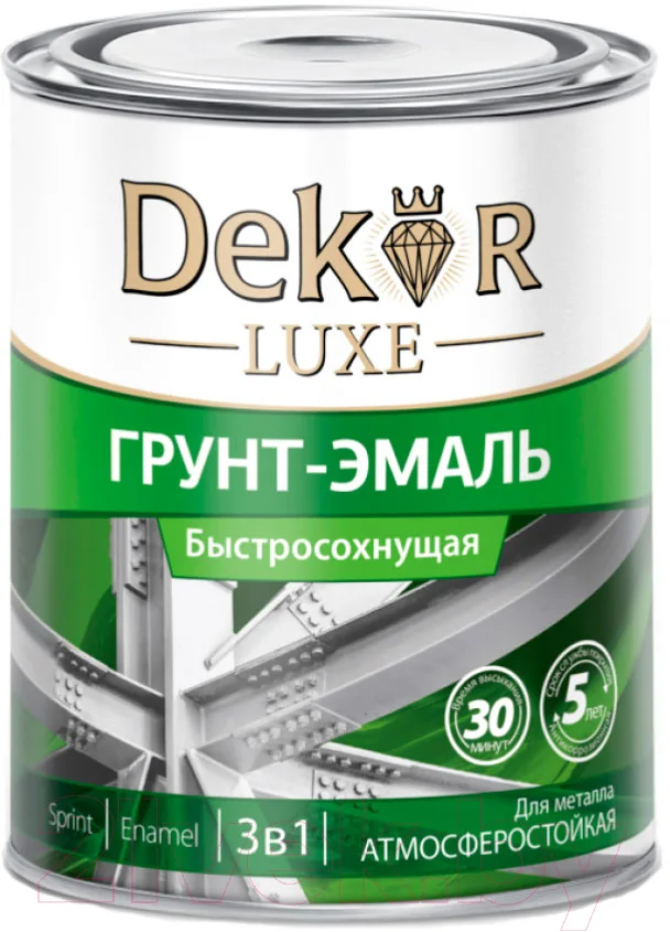 Грунт-эмаль Dekor Sprint 3 в 1 быстросохнущая (900г, коричневый)