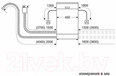 Посудомоечная машина Bosch SPV6EMX05E — фото 9