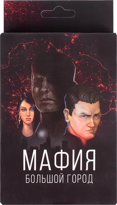 Настольная игра Darvish Мафия / SR-T-3580