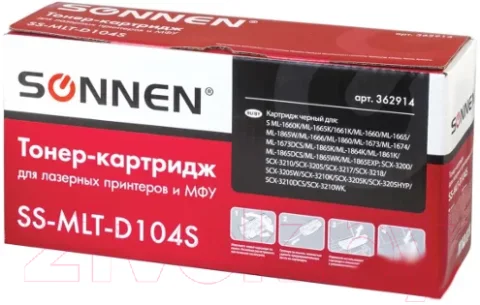Картридж Sonnen SS-MLT-D104S / 362914