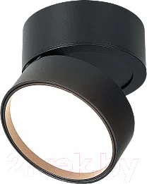 Спот ST Luce ST651.432.14