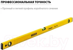 Уровень строительный Stayer Standard 3460-080_z04 — фото 4