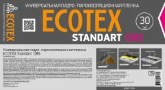 Гидропароизоляционная пленка Ecotex Standart D85 (30м2) — фото 2