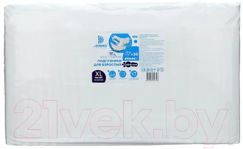 Подгузники для взрослых Dr.Dinno Standart Plus XL (30шт)