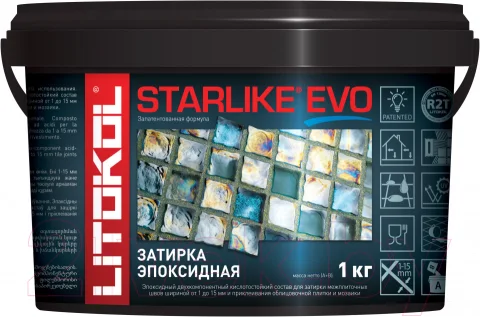 Фуга эпоксидная Litokol Starlike Evo S.235 (1кг, кофе)
