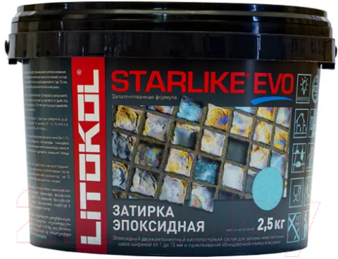 Фуга эпоксидная Litokol Starlike Evo S.320 (2.5кг, голубой карибский)