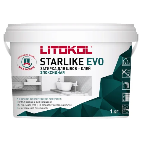 Фуга эпоксидная Litokol Starlike Evo S.400 (1кг, шалфей)