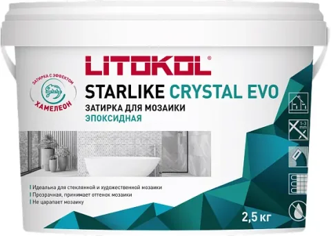 Фуга эпоксидная Litokol Starlike Evo S.825 (2.5кг, Beige Havana)
