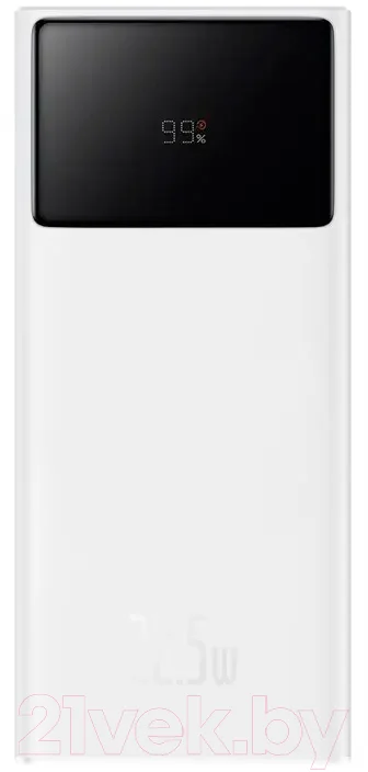 Портативное зарядное устройство Baseus Star-Lord 20000mAh с кабелем USB - Type-C PPXJ080002 (белый)