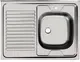 Мойка кухонная Ukinox STD800.600 4C 0R — фото 3