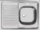Мойка кухонная Ukinox STD800.600 5C 0R — фото 3