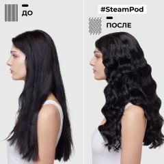 Выпрямитель для волос L'Oreal Professionnel Steampod 4 — фото 5