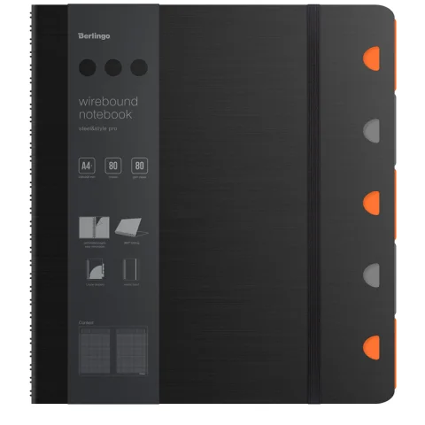 Тетрадь Berlingo Steel&Style Pro / WNt_A4201 (80л, черный)