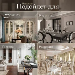 Обеденный стол Tetchair Stefano (бук/Ivory White) — фото 6