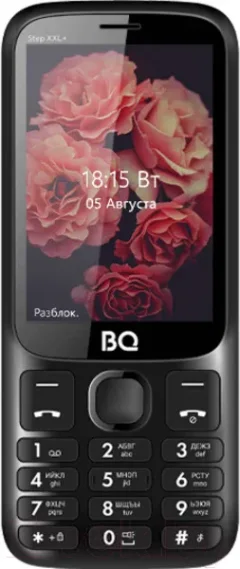 Мобильный телефон BQ Step XXL Plus BQ-3590 (черный) — фото 8