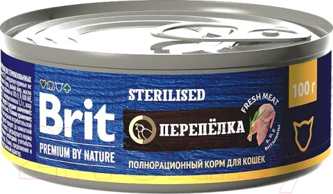 Влажный корм для кошек Брит Sterilised с мясом перепелки / 5051274 (100г)