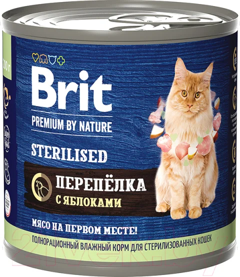 Влажный корм для кошек Брит Sterilised с мясом перепелки и яблоками / 5051335 (200г)