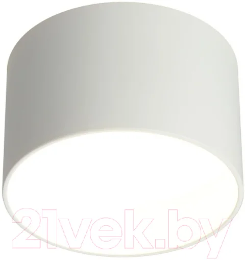 Точечный светильник Omnilux Stezzano OML-100409-16