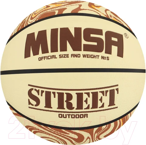 Баскетбольный мяч Minsa Street 9292130 (размер 5)