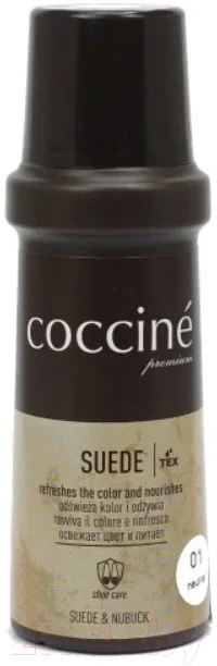 Крем для обуви Coccine Suede (75мл, черный)