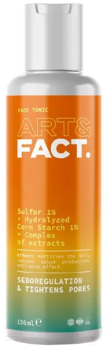 Тоник для лица Art&Fact Sulfur 1% + Hydrolyzed Corn Starch 1% + Сomplex Of Extracts (150мл)