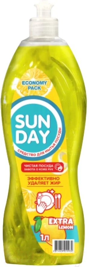 Средство для мытья посуды Sunday Экстра Лимон (1л)