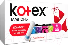 Тампоны гигиенические Kotex Super (24шт) — фото 1