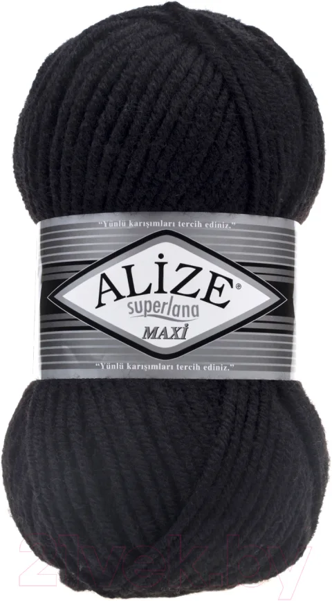 Пряжа для вязания Alize Superlana Maxi 25% шерсть, 75% акрил / 60 (100м, черный)