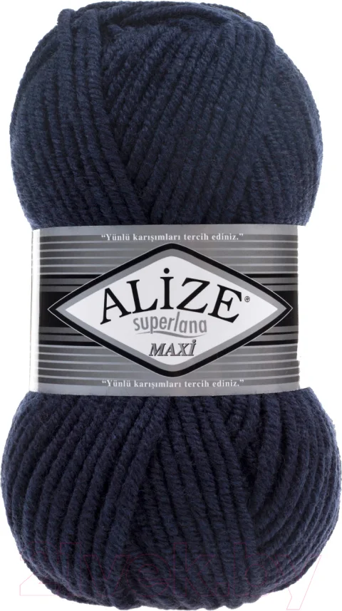 Пряжа для вязания Alize Superlana Maxi 58 (100м, темно-синий)