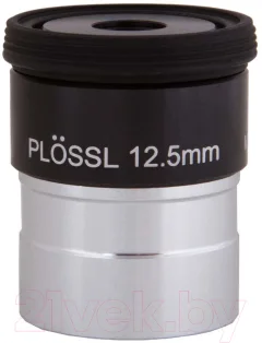 Окуляр Sky-Watcher Super Plossl 12.5мм 1.25 — фото 1