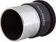 Окуляр Sky-Watcher Super Plossl 12.5мм 1.25 — фото 5