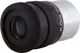 Окуляр Sky-Watcher Super Plossl 20мм 1.25 — фото 5