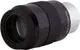 Окуляр Sky-Watcher Super Plossl 32мм 1.25 — фото 5