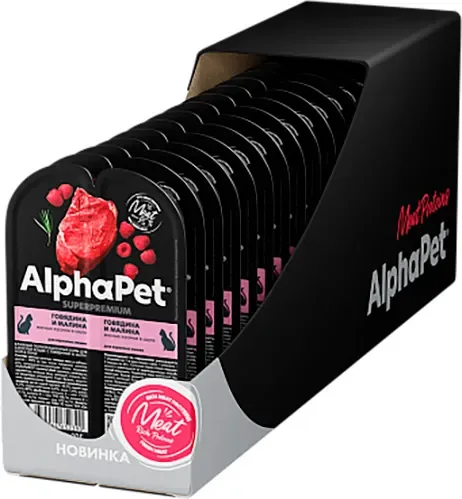 Влажный корм для кошек AlphaPet Superpremium с говядиной и малиной в соусе (15x80г)
