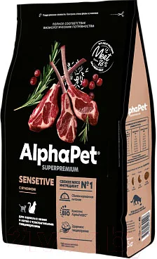 Сухой корм для кошек AlphaPet Superpremium Sensitive с ягненком / 111015 (400г) — фото 1