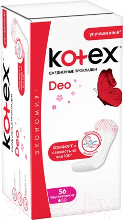 Прокладки ежедневные Kotex Super Slim Deo супертонкие (56шт) — фото 1