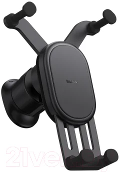 Держатель для смартфонов Baseus SUWX030001 (черный) — фото 1
