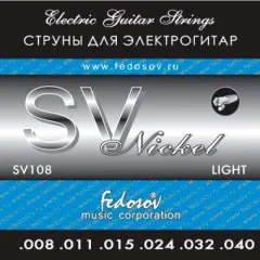 Струны для электрогитары Fedosov SV108 — фото 3