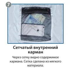 Спальный мешок BTrace Swelter S Size / S0587 (правый, серый/синий) — фото 9