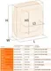 Откидная дверца для животных Ferplast Swing 3 Basic / 72102011 (белый) — фото 4