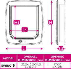 Откидная дверца для животных Ferplast Swing 9 / 72105011 (белый) — фото 4