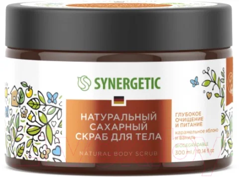 Скраб для тела Synergetic Сахарный Глубокое очищение и питание Карамельное яблоко и ваниль (300мл)