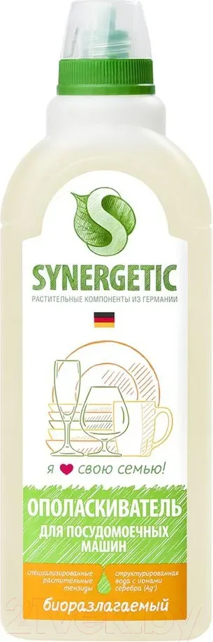 Ополаскиватель для посудомоечных машин Synergetic Биоразлагаемый (0.75л)